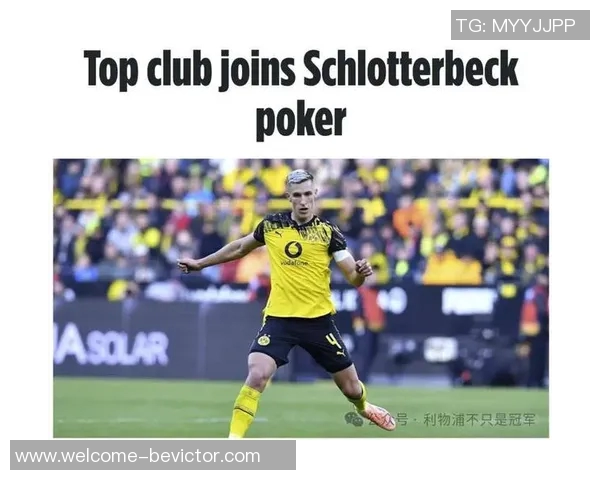 利物浦瞄准施洛特贝克为范迪克接班人双方已展开初步沟通